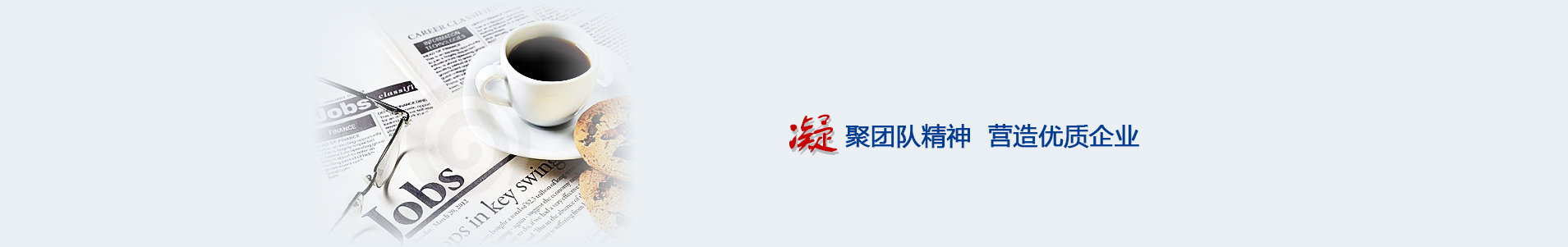 湖北宜都中機環(huán)保工程有限公司 -www.kkaaae.cn